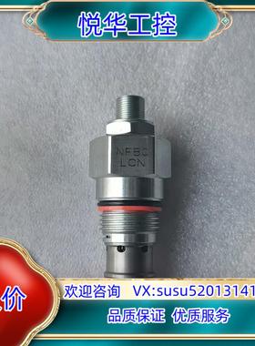 原装SUN插装阀节流阀NFBC-LCN。全新现货议