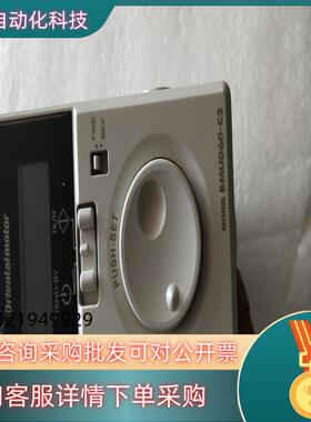 现货BMUD60一C290一CE30一C2东方步进电机调速器