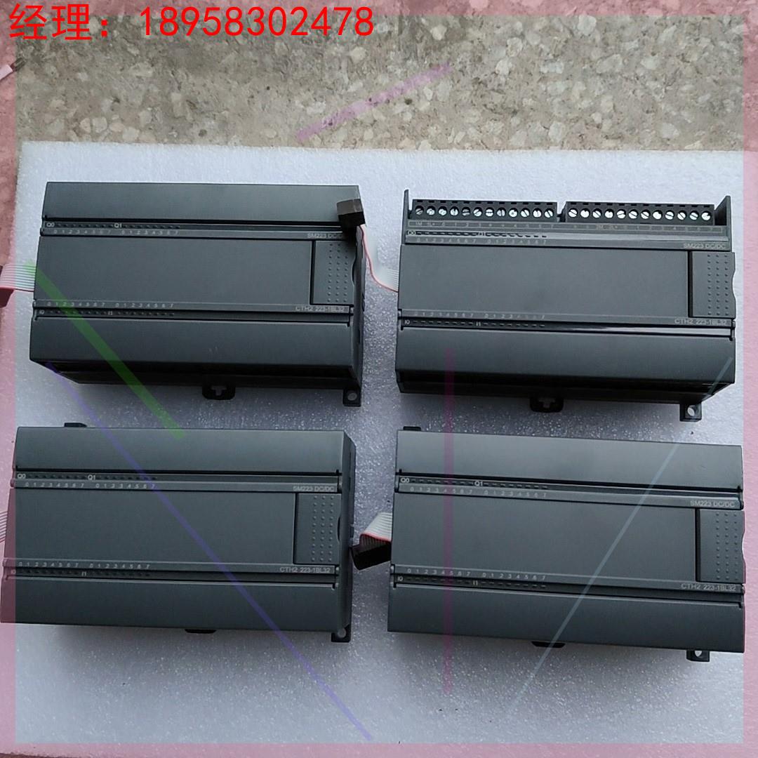 合信CTH2 223-1BL32