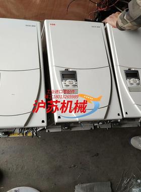 DCS800-S02-0680-05-0