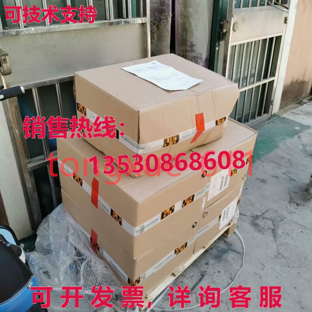 供应原装B&R 8BVP0880HW00.008-1 server Driver Brand New Via