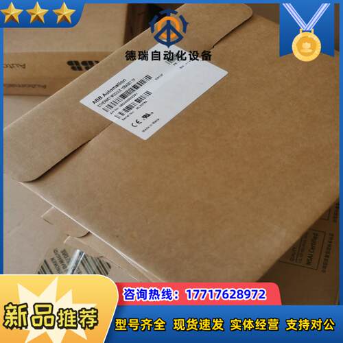 原装全新封ABB模块EI813F议价