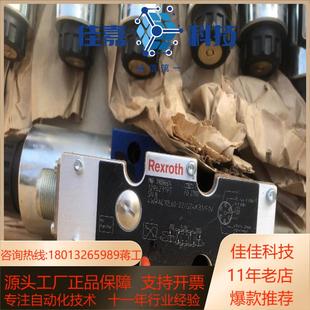 R9009656744WRAE10E60 2XG24K3