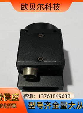 微视图像工业相机 MVC360MF-M00 usb20 m