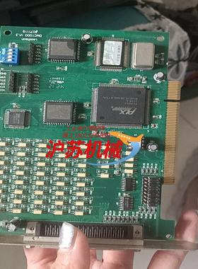 雷赛 LAKESIDE DMC1000 运动控制卡 DMC1