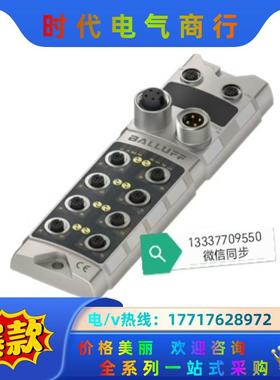 BNI00HM(BNI EIP-508-005-Z015-0议价