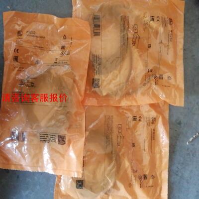 易福门全新易福门IFM，接近开关型号IFS252，产地德国数