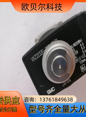 SMC电磁阀VXZ2232G-02F-5DZ1