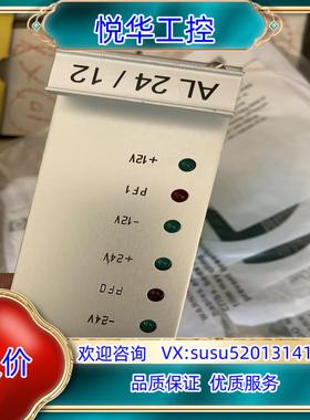 CiriaconoAL24-12 PRI0-115-115议议价