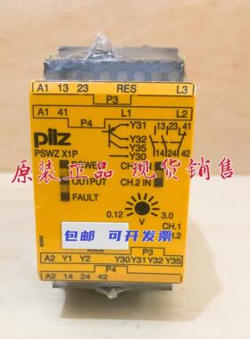 皮尔磁安全继电器PSWZ X1P 3V 777950/787950 24-240VAC 2n/o