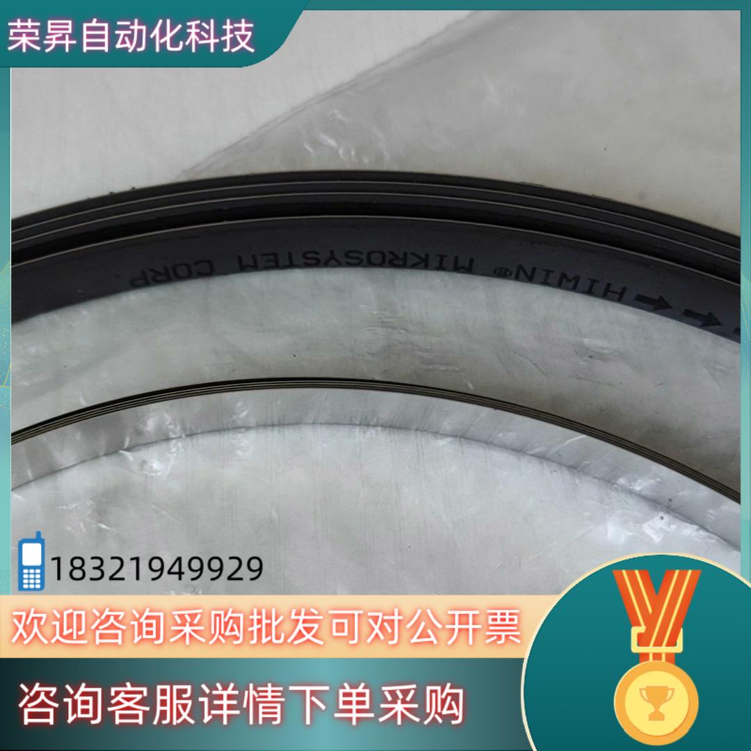 现货上银HIWIN光栅尺PS-B-2860余货全