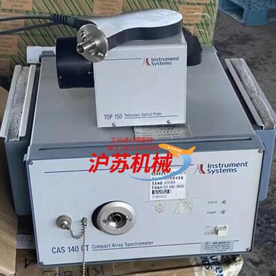 德国IS  CAS140CT-151阵列光谱仪 TOP 15