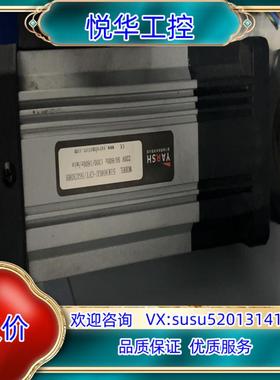 原装数台台湾YARSH亚势电机90W单相51K90RGU-CFT议