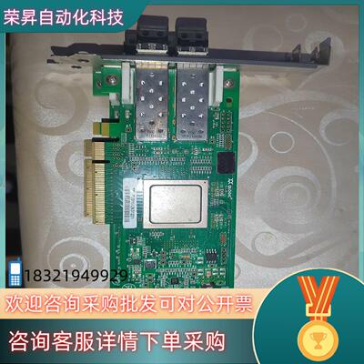 现货Px2810403-01R  含8G模块  另外4张详看图