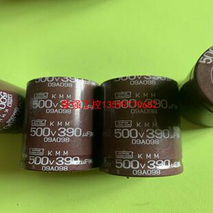 【荣强工控】黑金刚电解电容500v390uf 35×50