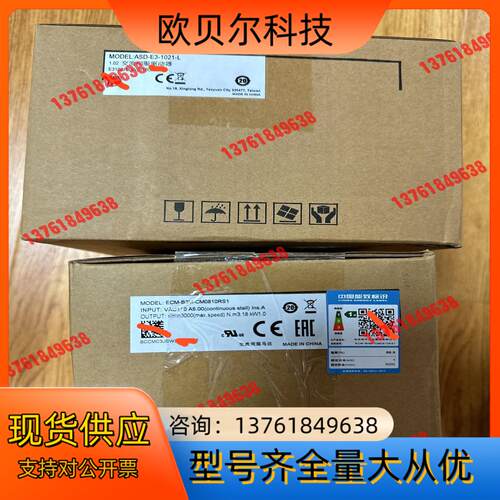 台达ASD-E3-1021-L伺服驱动器