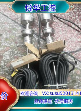 克朗斯浮球液位计 BTL5一E17一M0530一S一SA33议价