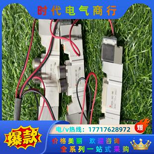SMC SY3220 5GZ C議價(jià)