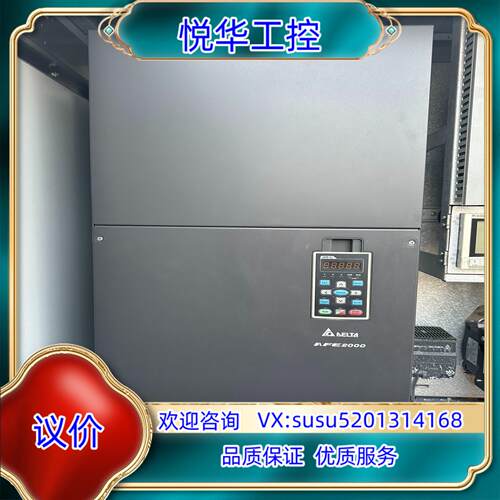 台达AFE2500A43A-Z03议价