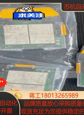 Pilz/皮尔兹 751167，只有厂家发货时膜烂了。保