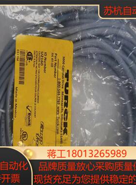 Turck/图尔克 RK4T-10    订货号：U2160
