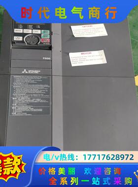 三菱变频器FR-F840-00620-2-60原装，成色议价