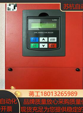 全新45KW韦德韦诺变频器VDF800T45G议价