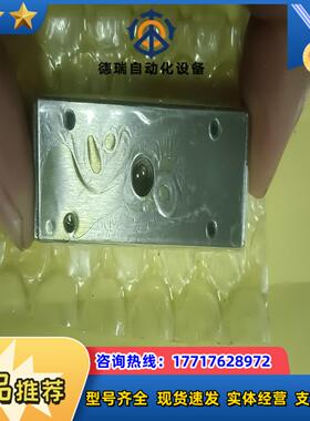 全新IKO滑动台BWU17-45，实拍物，的老议价