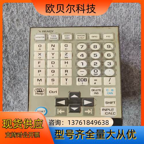 FCA E60 /FCU6-KB071-1 拍摄
