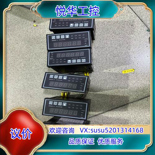 鑫精诚传感器XJC-CF3600-C-C-M-D-R4议价