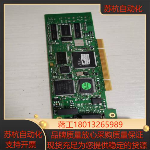 PB-PR01-PCI，全新一张，功能完好，有需要的老板私聊议价