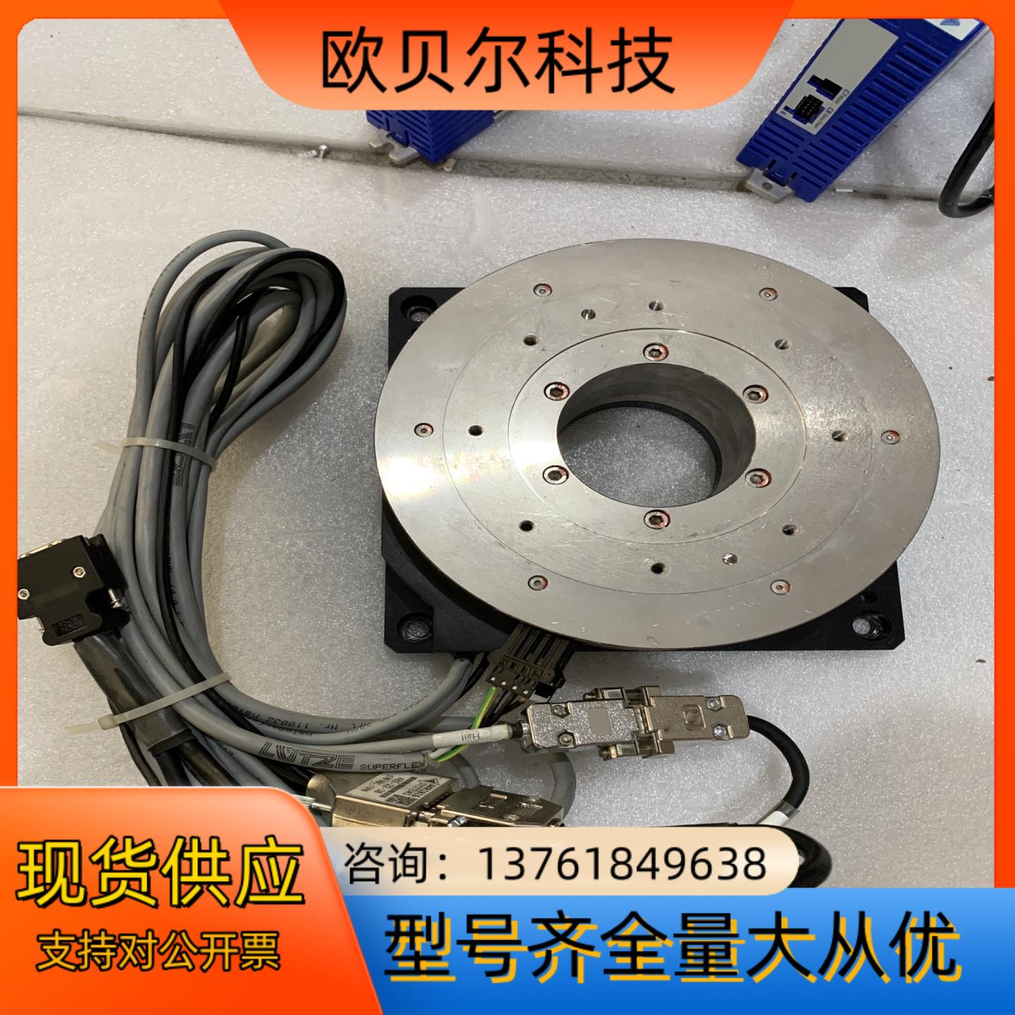 ASD240-0309S1J1  AKRIBIS 雅科贝思伺