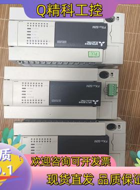 现货PLCFX3U-32MT原装橙色行年份好