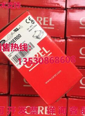供应原装CAREL IR33S0ER00/IR33SOEROO 温度控制器