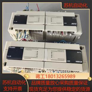 FX3U 正品 48MTES 原装 实 PLC三菱
