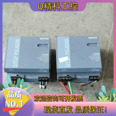 现货6EP1336-3BA10成色很亮有意者私聊我