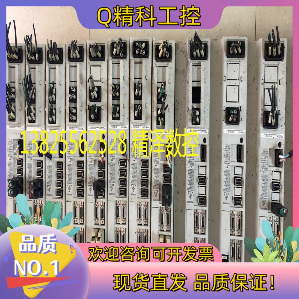现货MDSBSPJ2-110 RK827 RK812 RK014