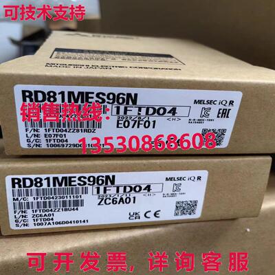 原装供应RD81MES96N 模块
