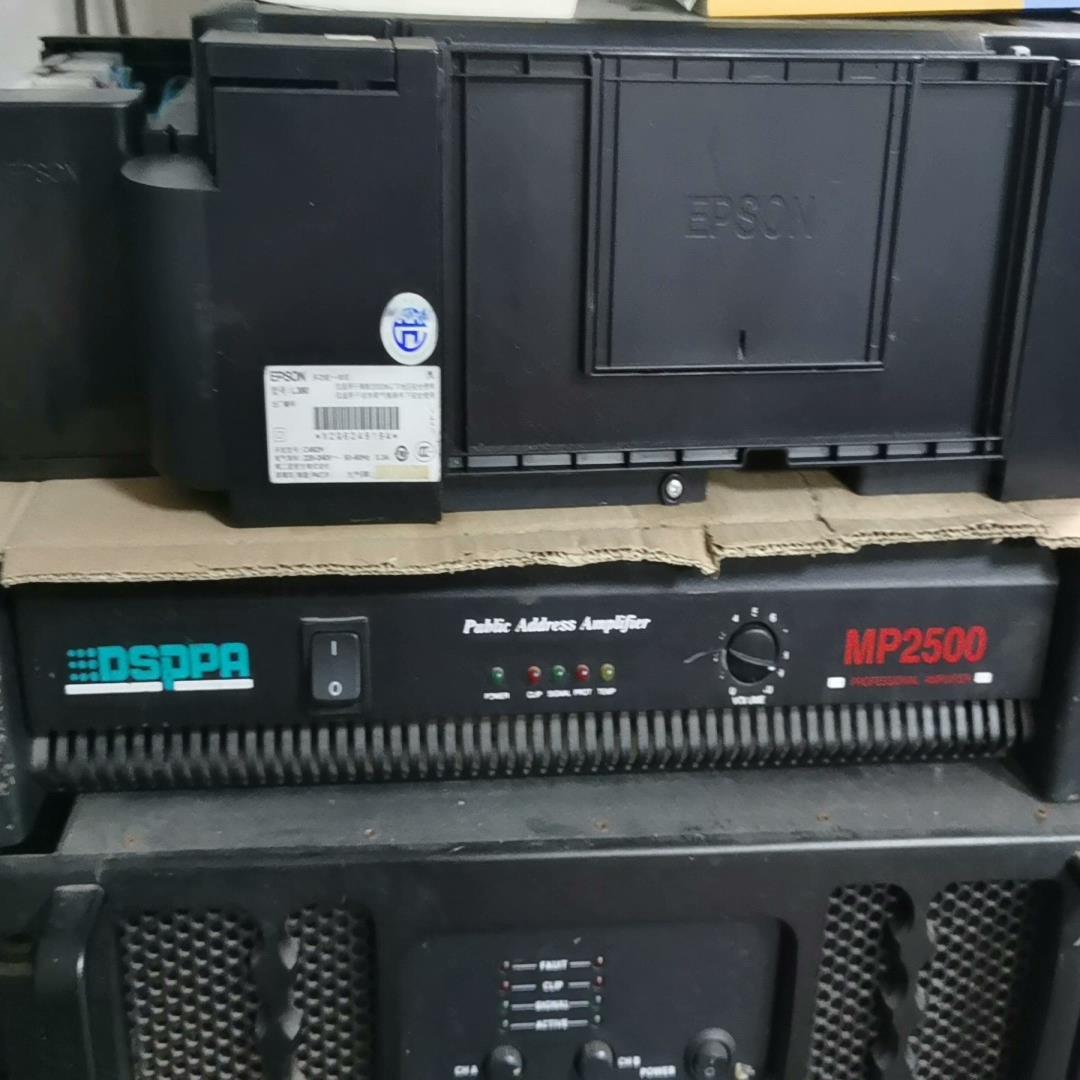 （设备配件）dsppa迪士普MP2500纯后级功放650w，实物拍摄功能