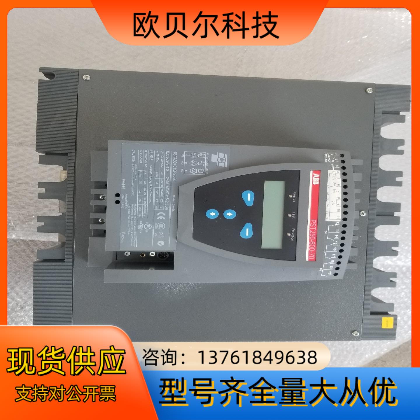 ABB软启动PST250-600-70质量保证 1SFA89