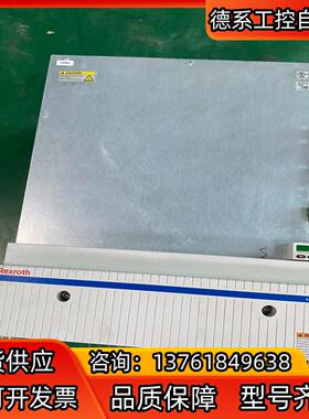 力士乐电源HMV01.1R-W0065-A-07-NNNN