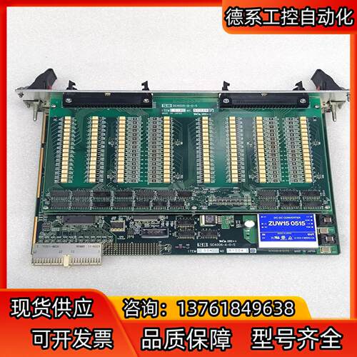 SA控制板SC4006-A-0-S SC4005-B-0-S