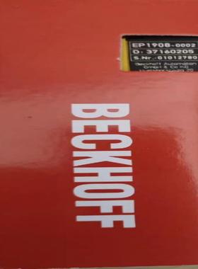 EP1908-0002倍福模块行货供应议价