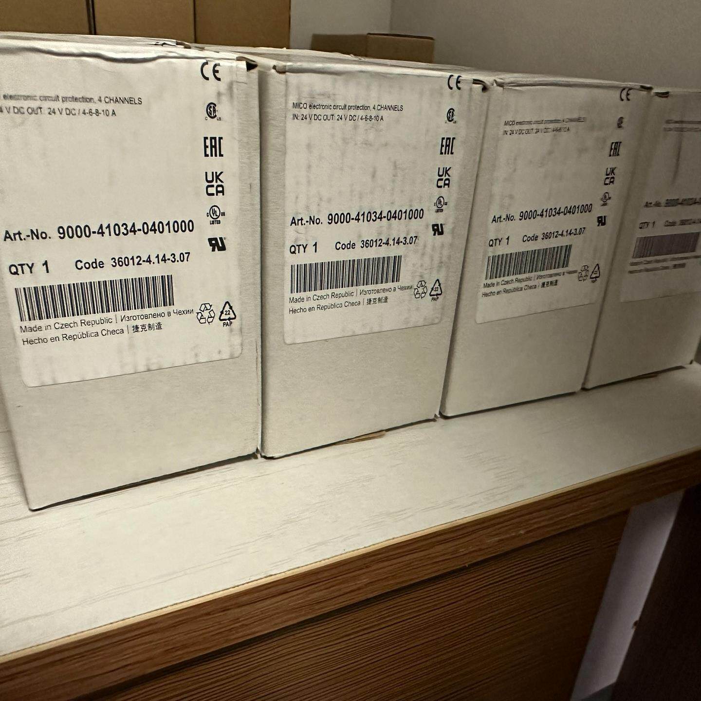 MURR  24V智能电流分配器