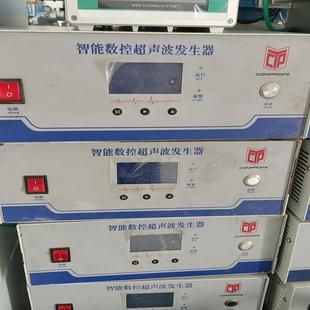德峰 超声波汇专K2600w发生器15短波