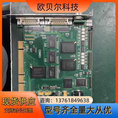康耐视 CGX-8602A 视频采集卡 成色9.99