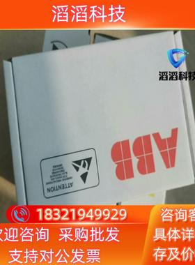 现货ABRC-01C ABB变频器制动单板/制动控制板