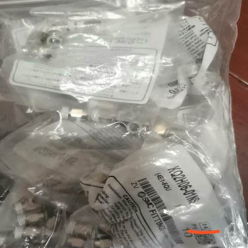 KQ2H06-01NS接头，SMC全新原装正品