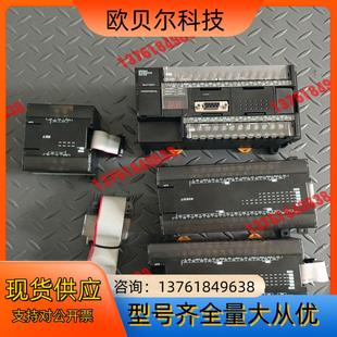 X40DT PLC CP1H