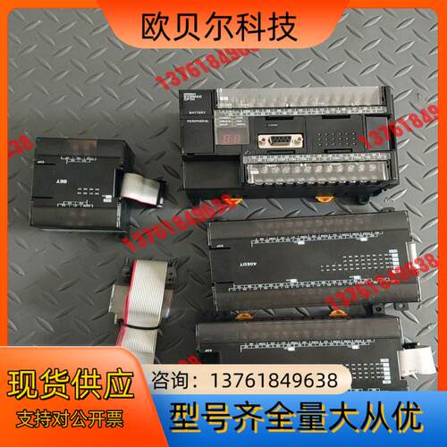 PLC CP1H-X40DT-D